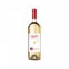 Vermentino di Sardegna DOC “Agale” - F.lli Pinna