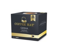 Caffè Geisha Panama Special 100% Arabica 10 capsule