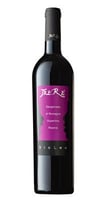 Violeo Sangiovese Superiore Riserva DOC