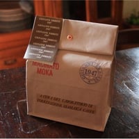 Afribon Jamaica gemalen koffie 250 g