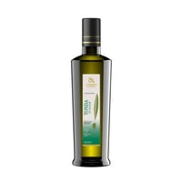 “Tonda di Cagliari” EVO Oil (500ml) - Accademia Olearia