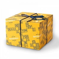 Antique Verona Offella in an elegant case