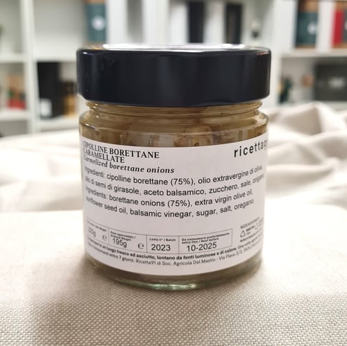 Caramelized Borettane onions 230g