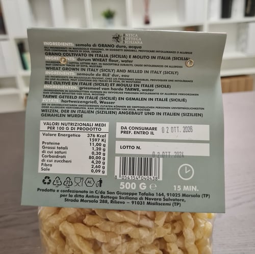 Kurze Trapanesische Busiata-Nudeln 500 g