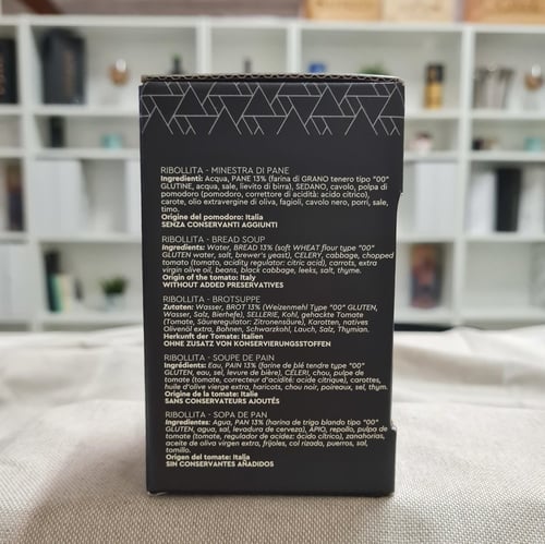 Риболита 300г - Corte del Dome