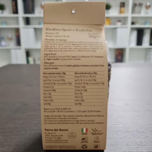 Risoto pronto com pontinho e radicchio 250g