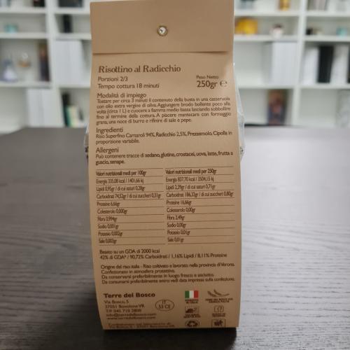 Ready risotto with Verona Radicchio 250g