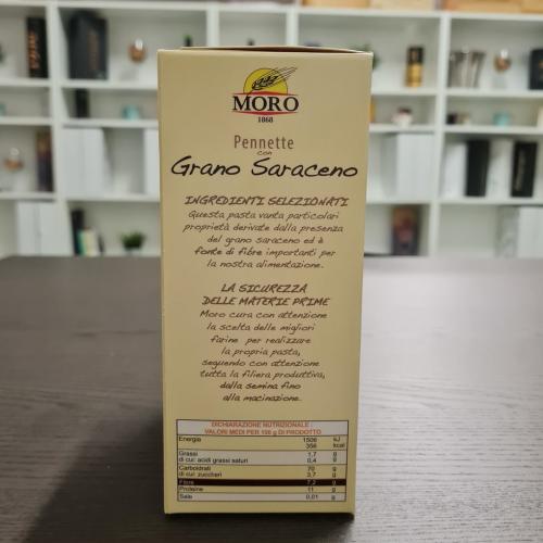 Penne com trigo sarraceno integral 375g