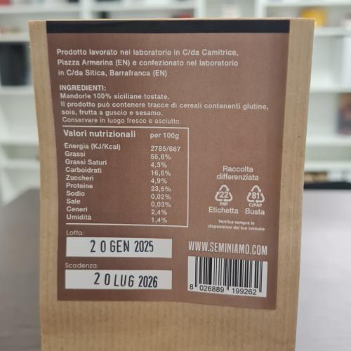 Roasted Almonds 250g