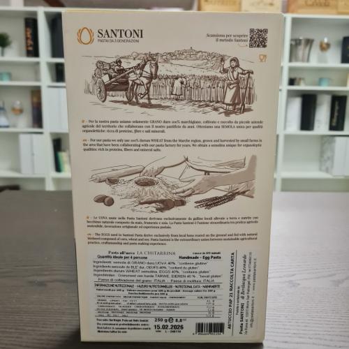 Chitarrine aus Hartweizengrieß mit Ei 250g