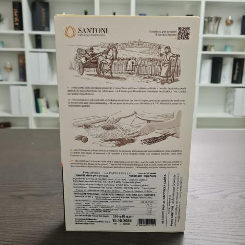 Pappardelle de trigo duro com ovo 250g