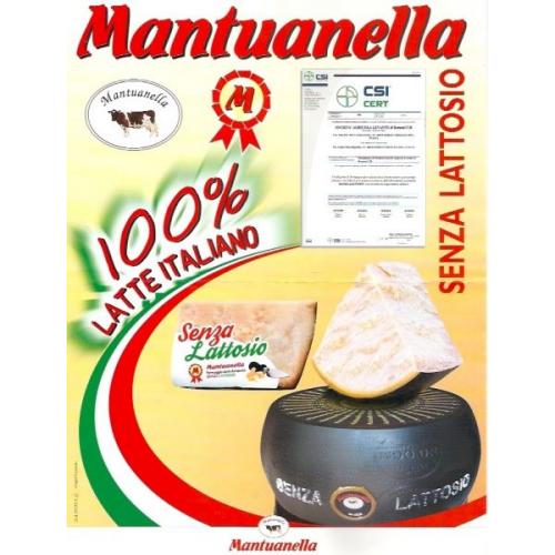 Mantuanella Senza Lattosio 300g