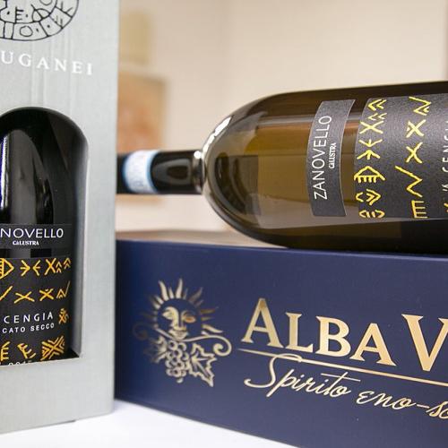 Alba Vitae 2017 - 'A borda do Ca' Lustra Zanovello