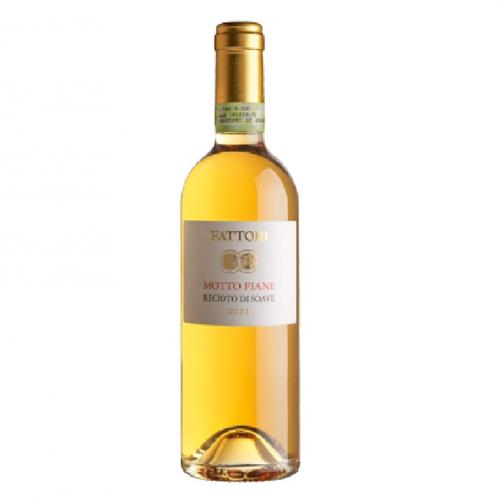 Lema Piane Recioto di Soave DOCG 500ml