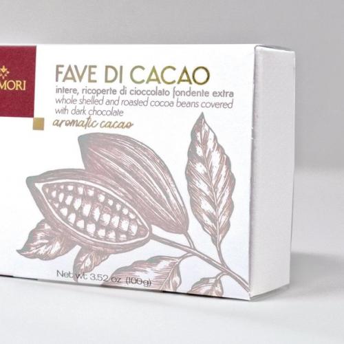 Habas de cacao cubiertas de chocolate negro 100g