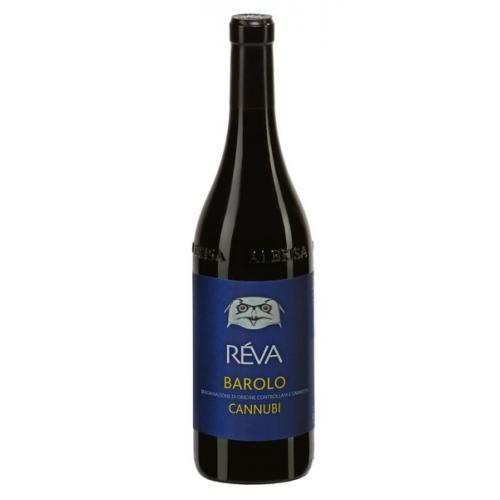 Barolo Cannubi DOCG 2016 750 ml