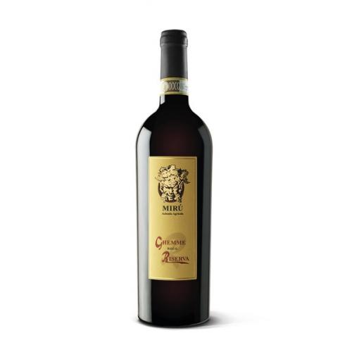 Vigna Cavenago Ghemme Reserve DOCG 2015 750ml