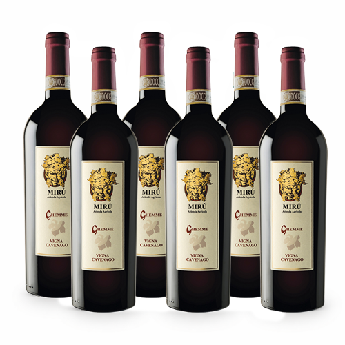 Vigna Cavenago Ghemme DOCG