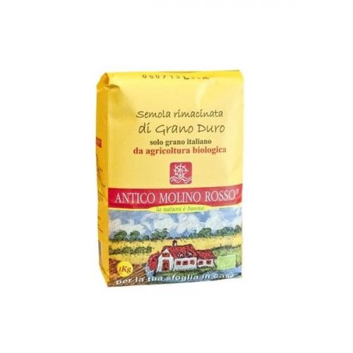 Brundu Semola rimacinata di grano duro 1kg