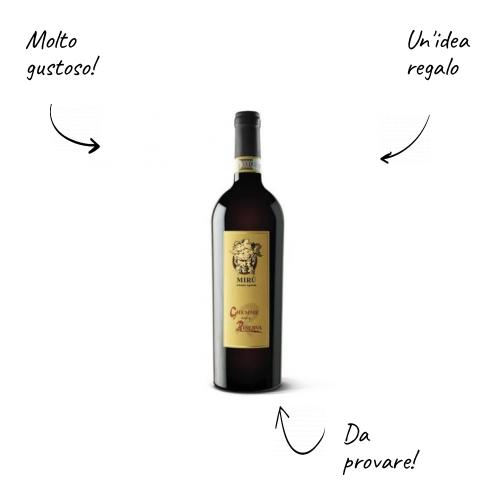 Vigna Cavenago Ghemme Reserve DOCG 2015 750ml